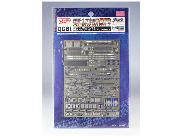 SDF-1 Macross Fortress Warship Detail Up Photo Etched Parts