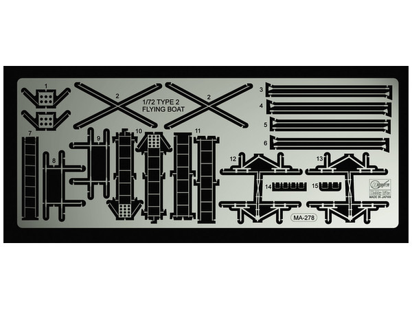 H8K2 Type 2 Flying Boat Model 12 Detail Up Photo Etched Parts