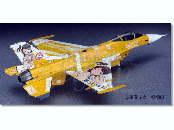 Mitsubishi F-2A Idolmaster Ami Futami | HLJ.com