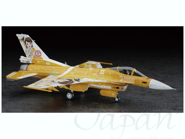 Mitsubishi F-2A Idolmaster Ami Futami | HLJ.com