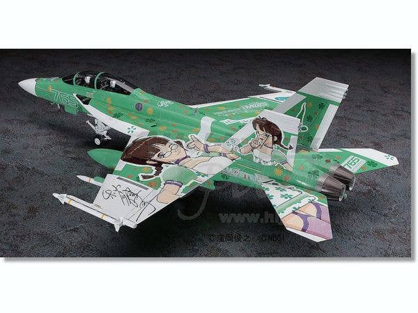 F/A-18F Super Hornet Idolmaster Ritsuko Akizuki | HLJ.com