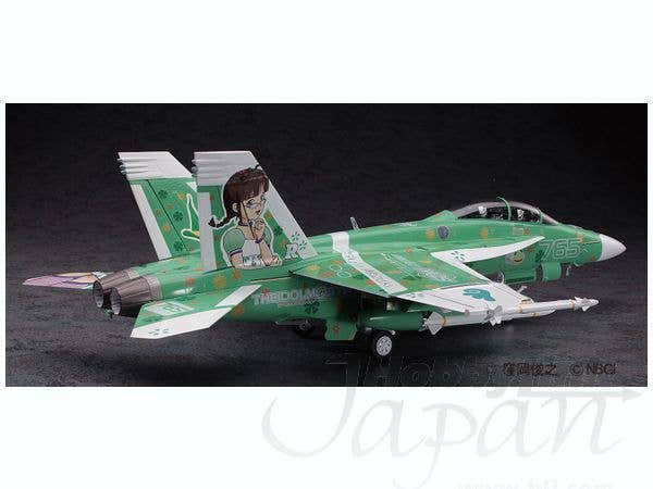 F/A-18F Super Hornet Idolmaster Ritsuko Akizuki | HLJ.com