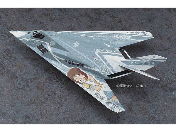 F-117A Nighthawk Idolmaster 2 Yukiho Hagiwara | HLJ.com