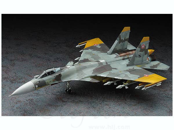Su-33 Flanker D Ace Combat Yellow 13 | HLJ.com