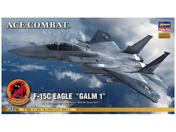 F-15C Eagle "Ace Combat Galm 1"