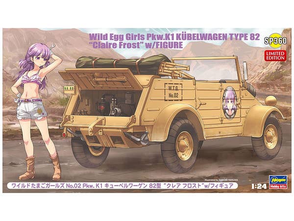 Wild Egg Girls No.02 Pkw.K1 Kubelwagen Type 82 Claire Frost w/Figure