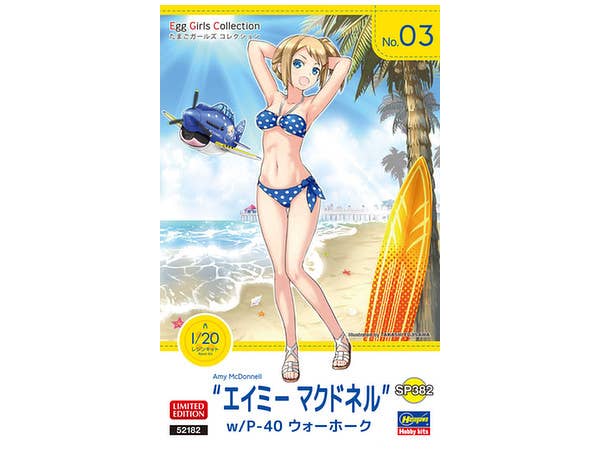 Egg Girls Collection No.03 "Amy McDonnell" w/P-40 Warhawk
