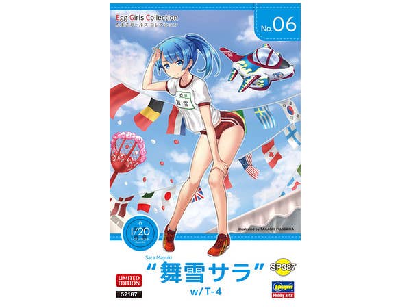 Egg Girls Collection No.06 "Sara Maiyuki"w/T-4