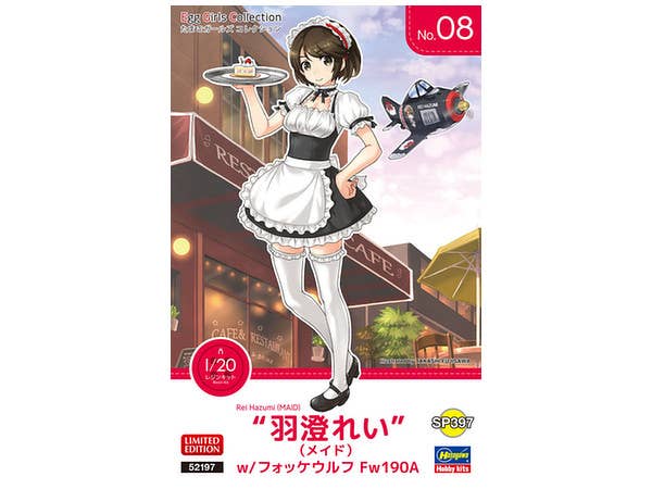 Egg Girls Collection No.08 Rei Hazumi (Maid) w/Focke Wulf Fw190A