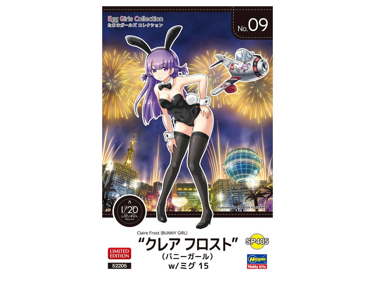 Egg Girls Collection No.09 Claire Frost (Bunny Girl) w/MiG-15