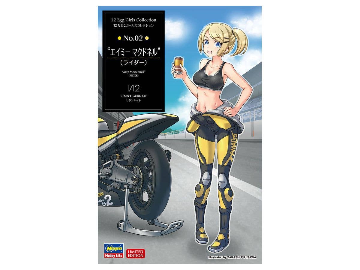12 Egg Girls Collection No.02 Amy McDonnell (Rider)