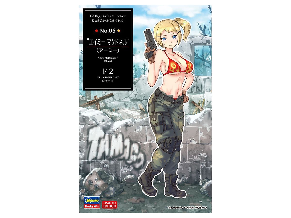 12 Egg Girls Collection No.06 Amy McDonnell (Army)