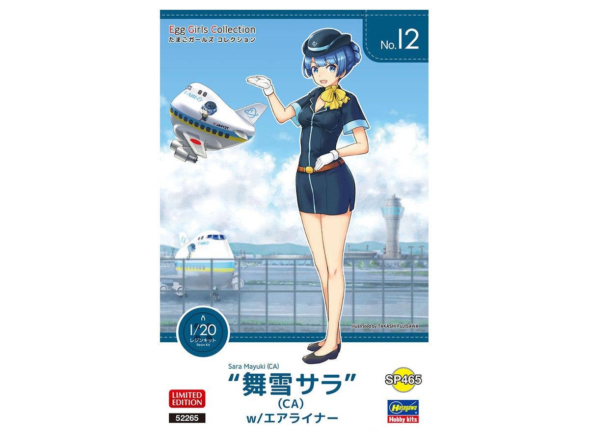 Egg Girls Collection No.12 Sara Mayuki (CA) w/Airliner
