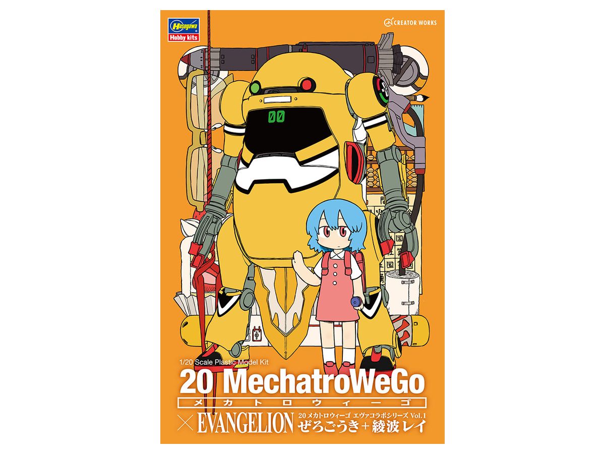 Mechatro WeGo Eva Collaboration Series Vol.1 Zerogouki & Ayanami Rei