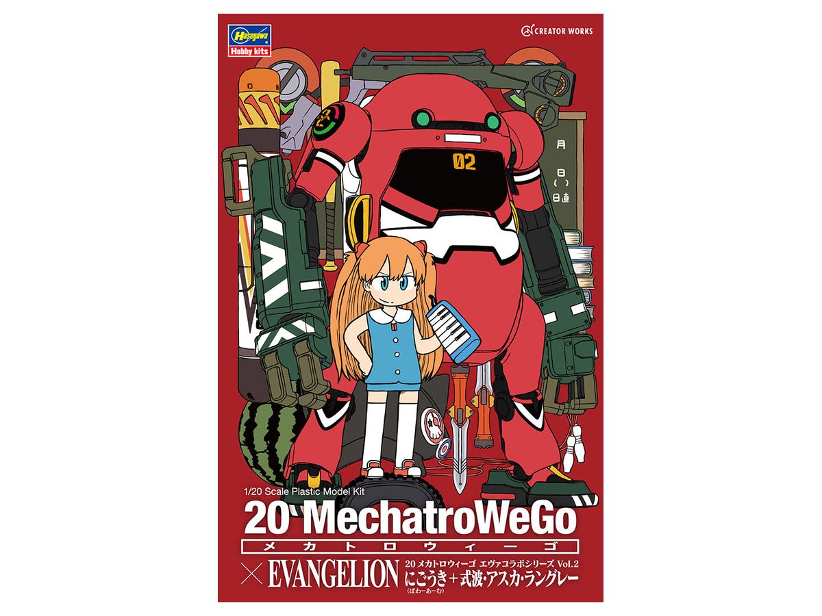 Mechatronics Wego Eva Collaboration Series Vol.2 Nigouki (Power Arm) + Shikinami Asuka Langley