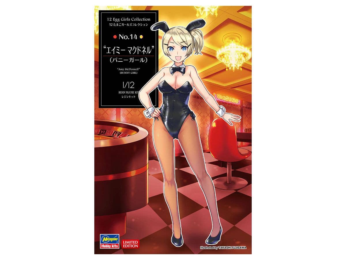 Egg Girls Collection No.14 Amy Mcdonnell (Bunny Girl)