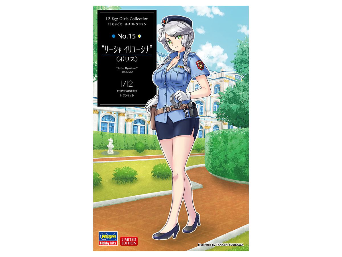 Egg Girls Collection No.15 Sasha Ilyusina (Police)