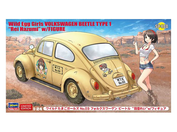 Wild Egg Girls No.03 Volkswagen Beetle Hazumi Rei w/Figure