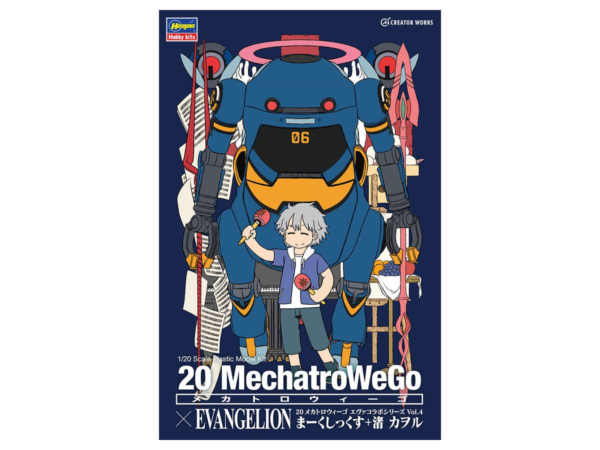 20 Mechatro WeGo Eva Collaboration Series Vol.4 Mark.06 + Kaworu Nagisa