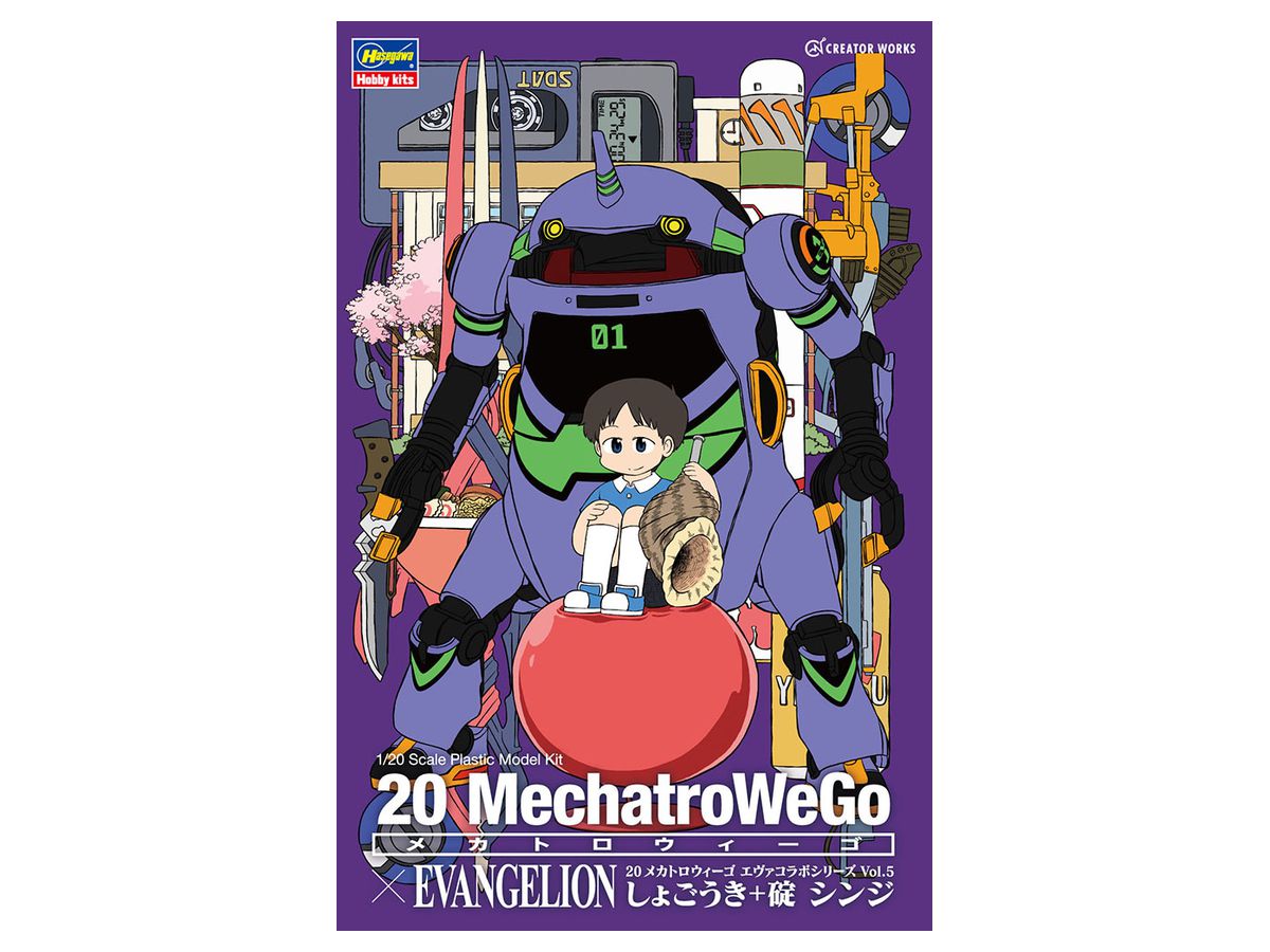 20 Mechatronics WeGo Eva Collaboration Series Vol.5 Unit-01 + Shinji Ikari