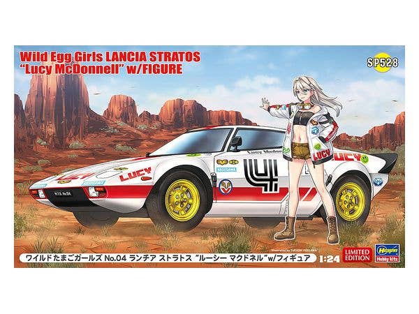 Wild Egg Girls No.04 Lancia Stratos Lucy McDonnell w / Figure