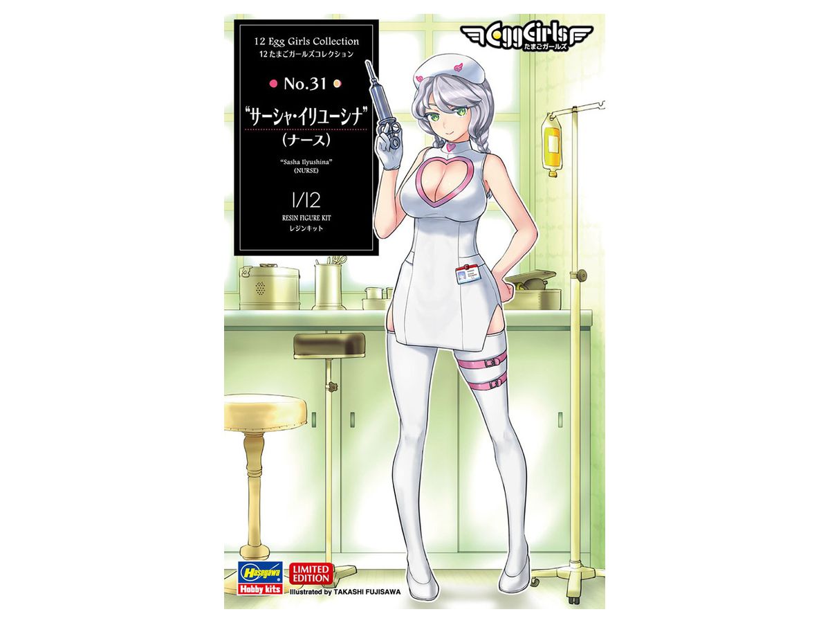 12 Egg Girls Collection No.31 Sasha Ilyusina (Nurse)