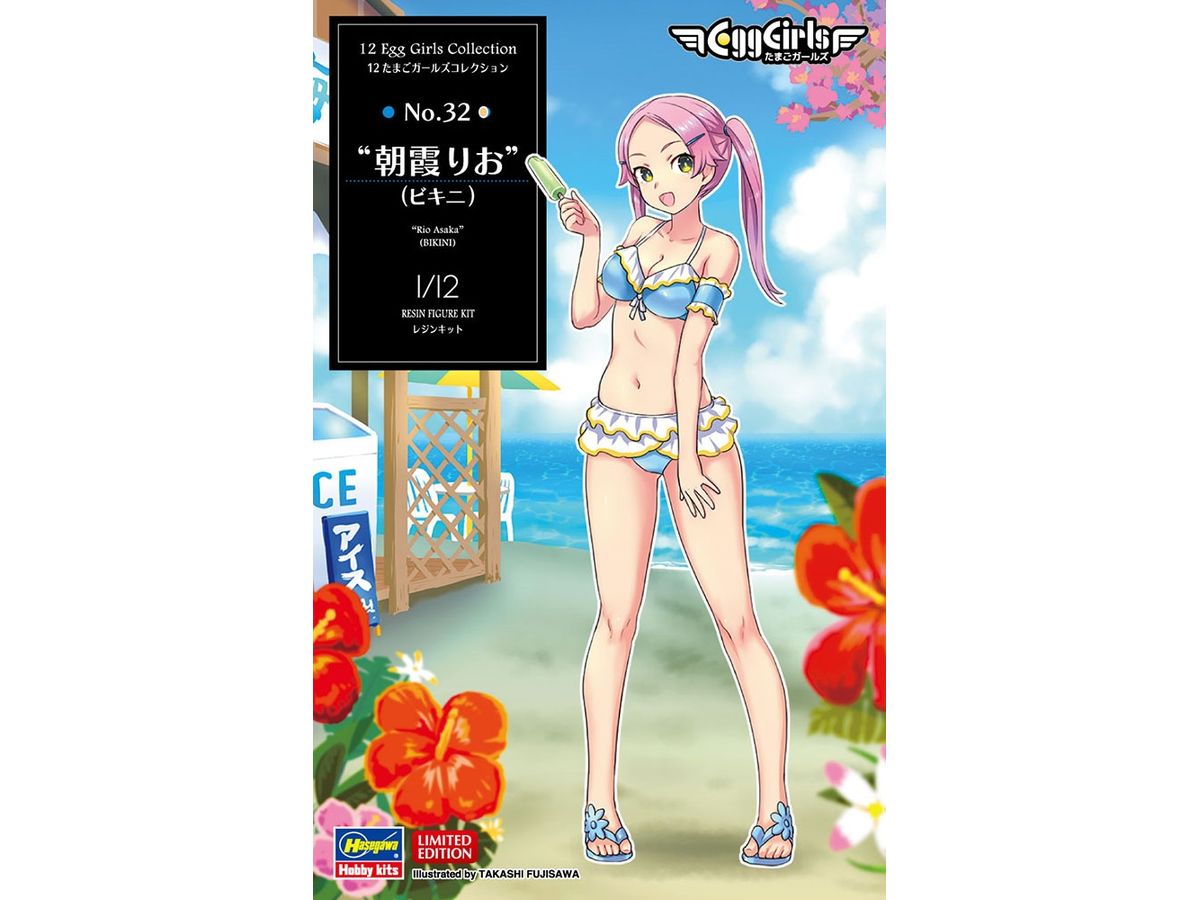 12 Egg Girls Collection No.32 Rio Asaka (Bikini)