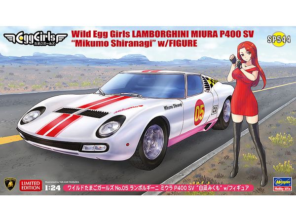 Wild Egg Girls No.05 Lamborghini Miura P400 SV Shiranagi Mikumo w/Figure