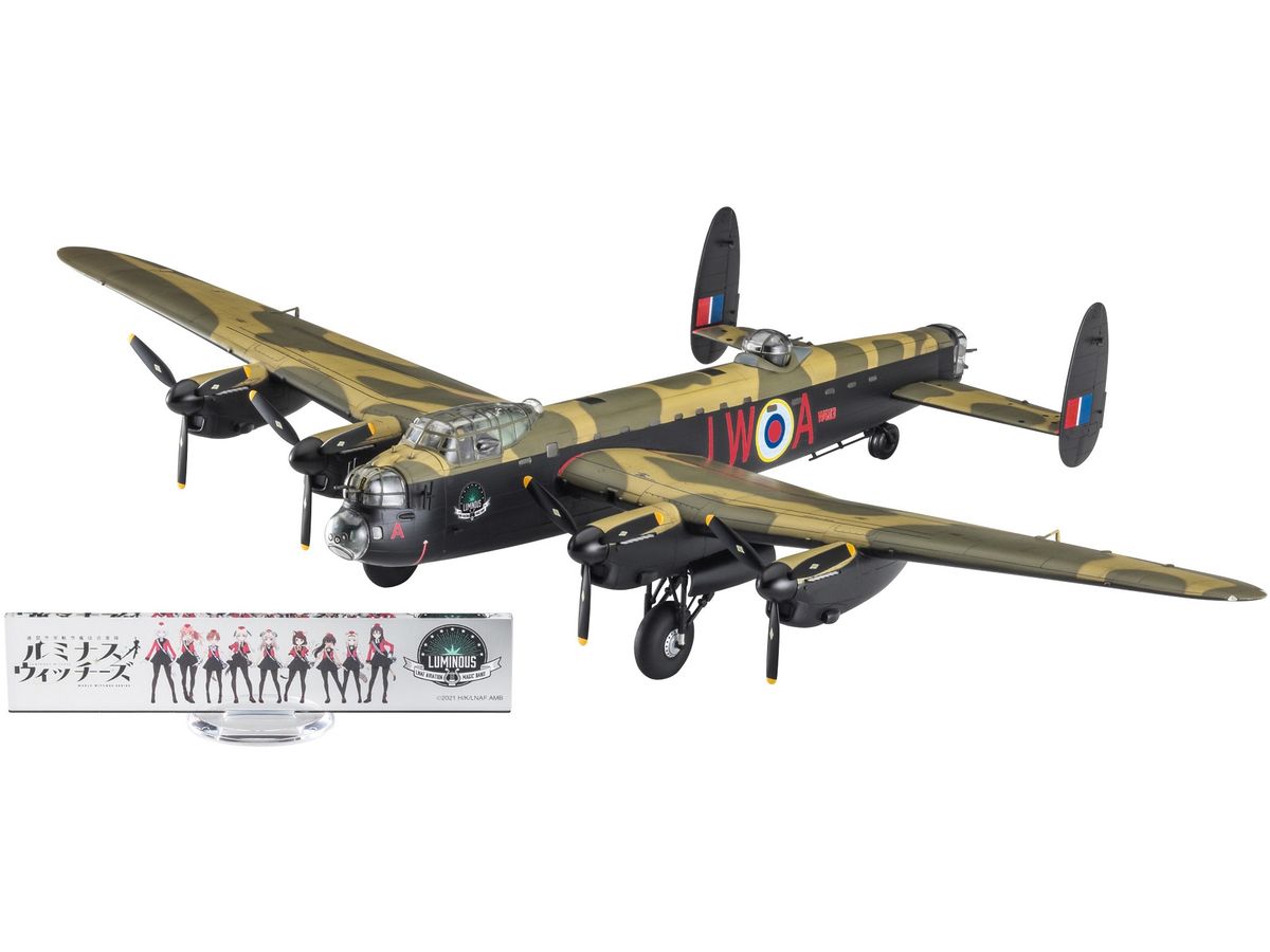 Luminous Witches Lancaster Mk.I Luminous
