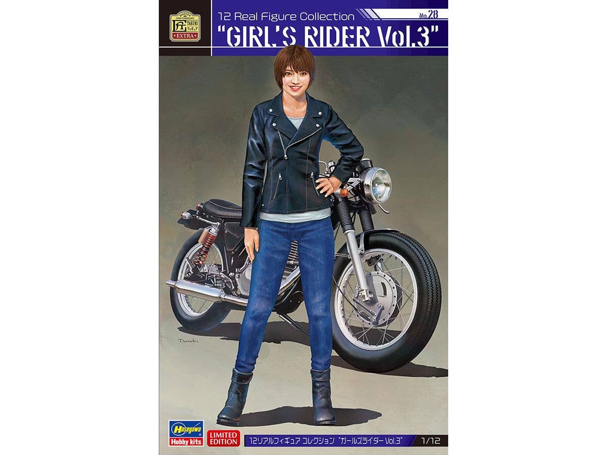 12 Real Figure Collection No.28 Girls Rider Vol.3