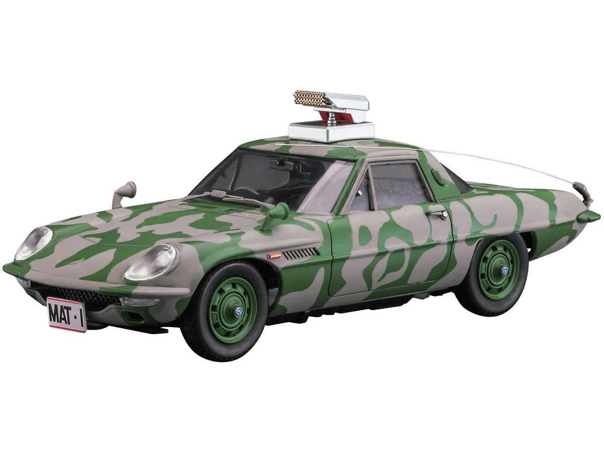MAT Vehicle Camouflage Paint w/Rocket Launcher