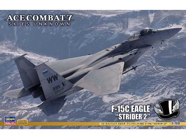 Ace Combat 7 Skies Unknown F-15C Eagle Strider 2