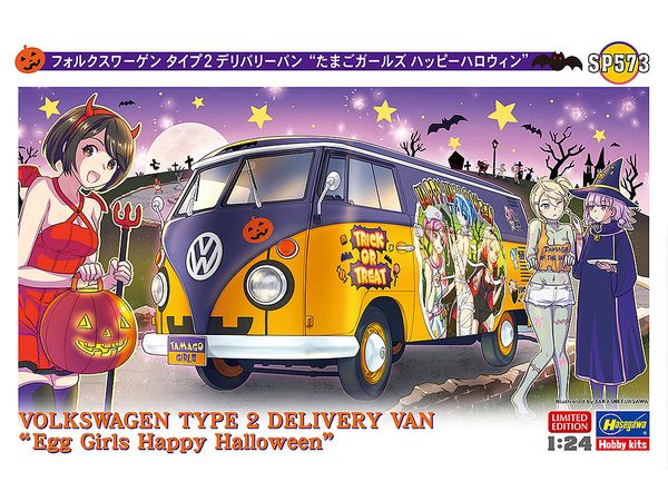Volkswagen Type 2 Delivery Van Egg Girls Happy Halloween