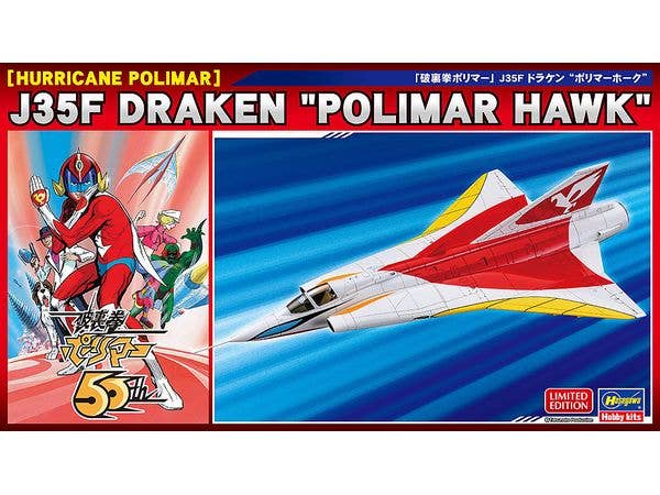 Hariken Polymer J35F Draken Polymer Hawk