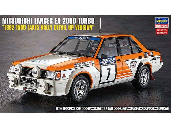 Mitsubishi Lancer EX 2000 Turbo 1982 1000 Lakes Rally Detail Up Version