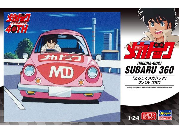 Regards, Mechadoc Subaru 360