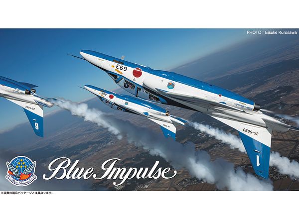 Kawasaki T-4 Blue Impulse Acro View