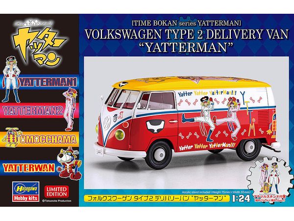 Time Bokan Series Yatterman Volkswagen Type 2 Delivery Van Yatterman