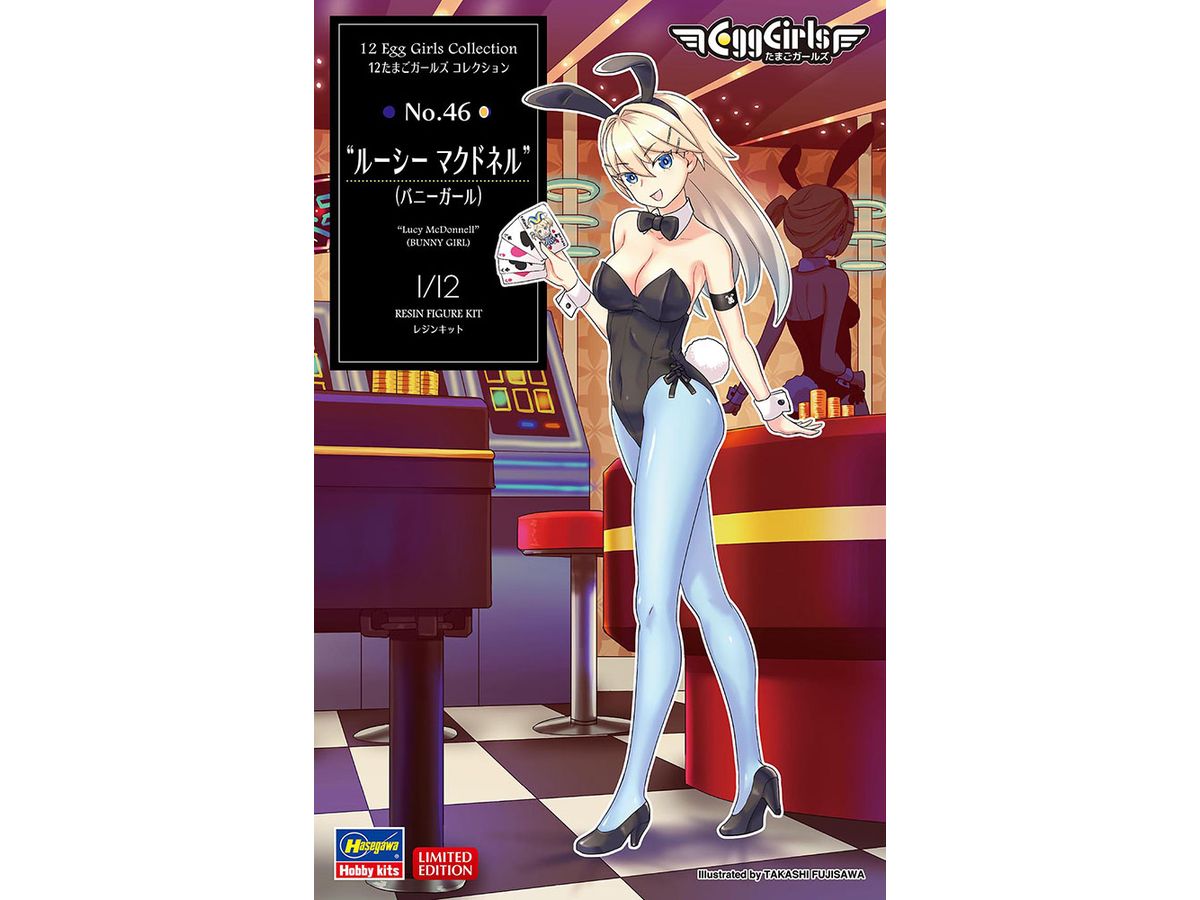 12 Egg Girls Collection No.46 Lucy McDonnell (Bunny Girl)