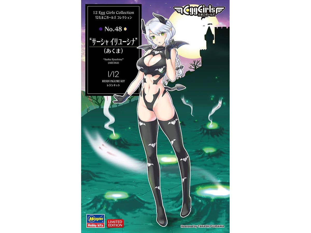 12 Egg Girls Collection No.48 Sasha Ilyushina (Demon)