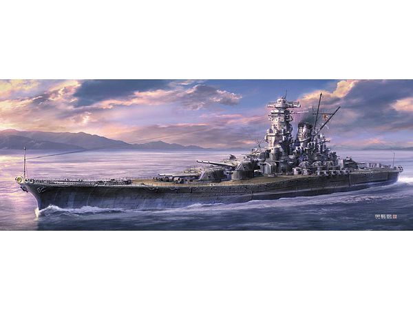 Japanese Battleship Yamato 1945 Operation Ten-Go w/American Aircraft Carrier