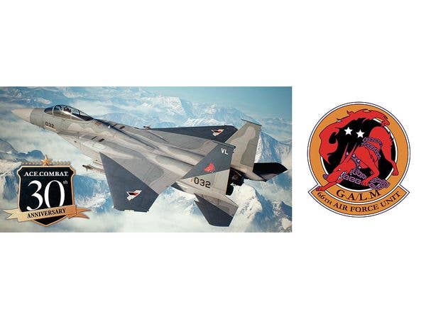 Ace Combat 7 Skies Unknown F-15C Eagle Galm 1