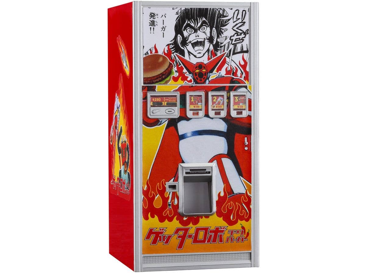 Nostalgic Vending Machine (Hamburger) Getter Robo