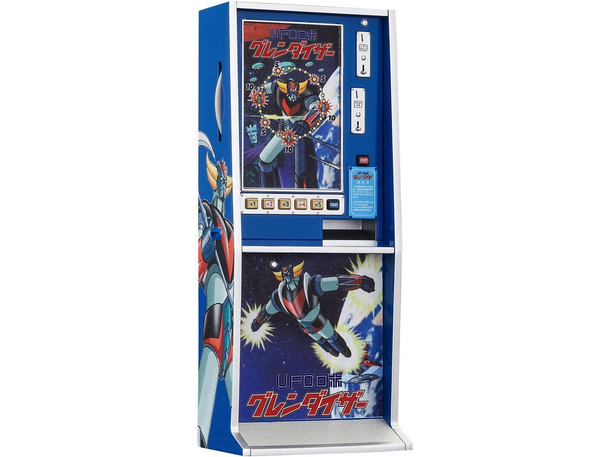 Candy Store Roulette Game UFO Robot Grendizer