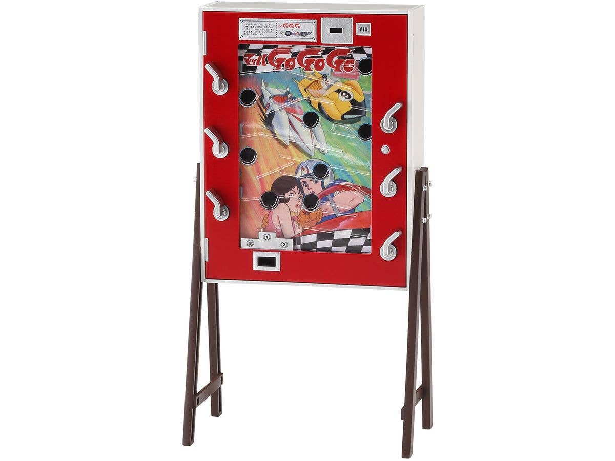 10 Yen Game Speed Racer (Mach Go Go Go)