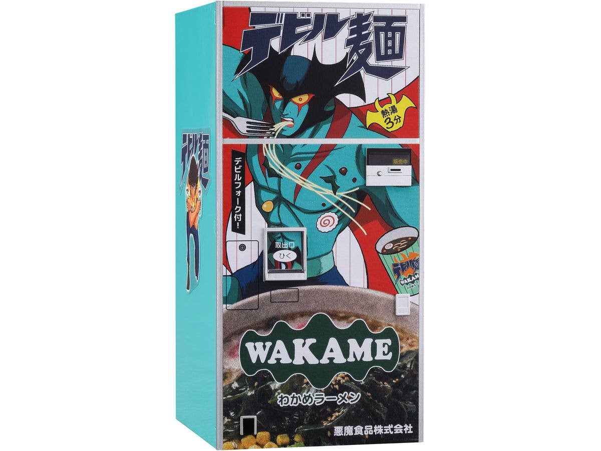 Nostalgic Vending Machine Devilman Series Devil Noodles