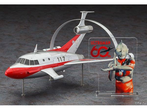 Jet Vtol w/Hydro Generate Sub Rocket (Includes Ultraman Series 60th Anniversary Acrylic Stand)