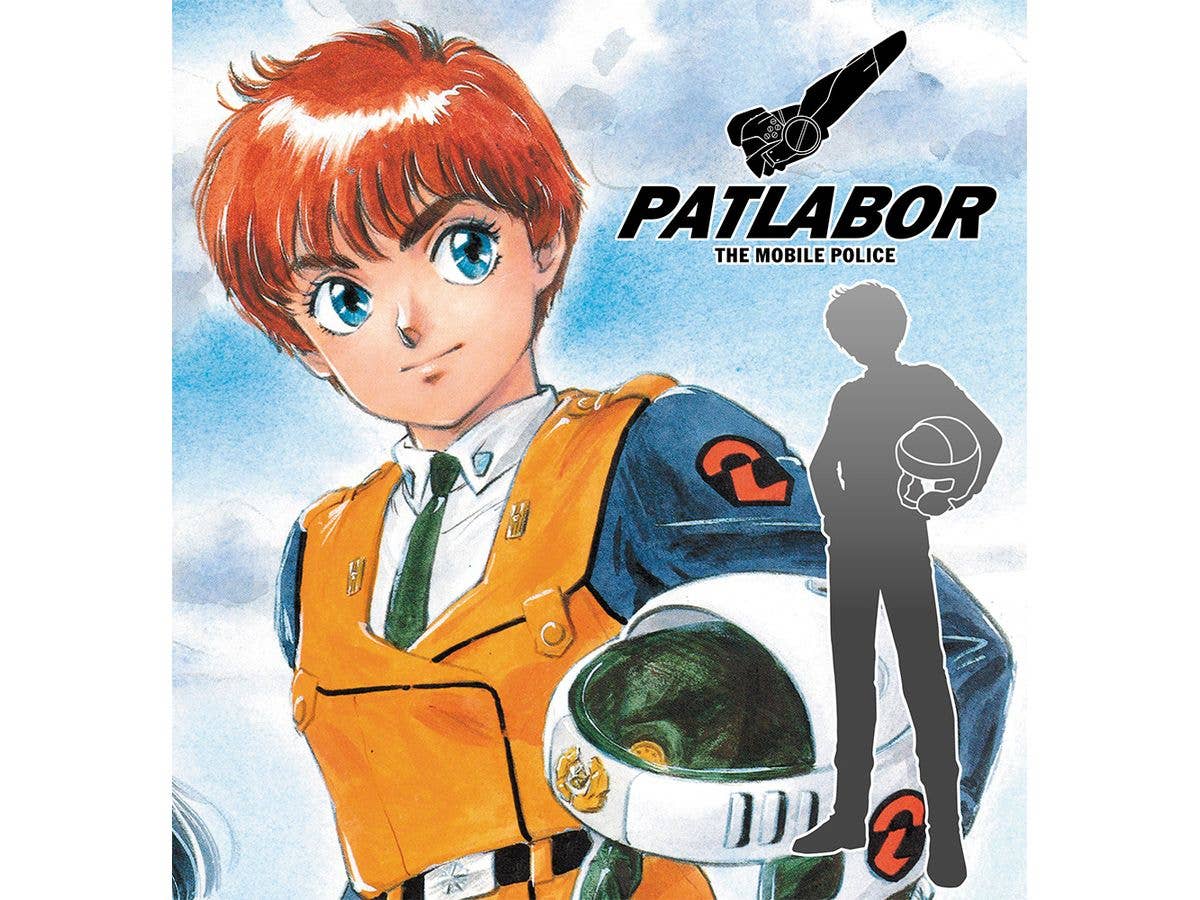 Patlabor Noa Izumi