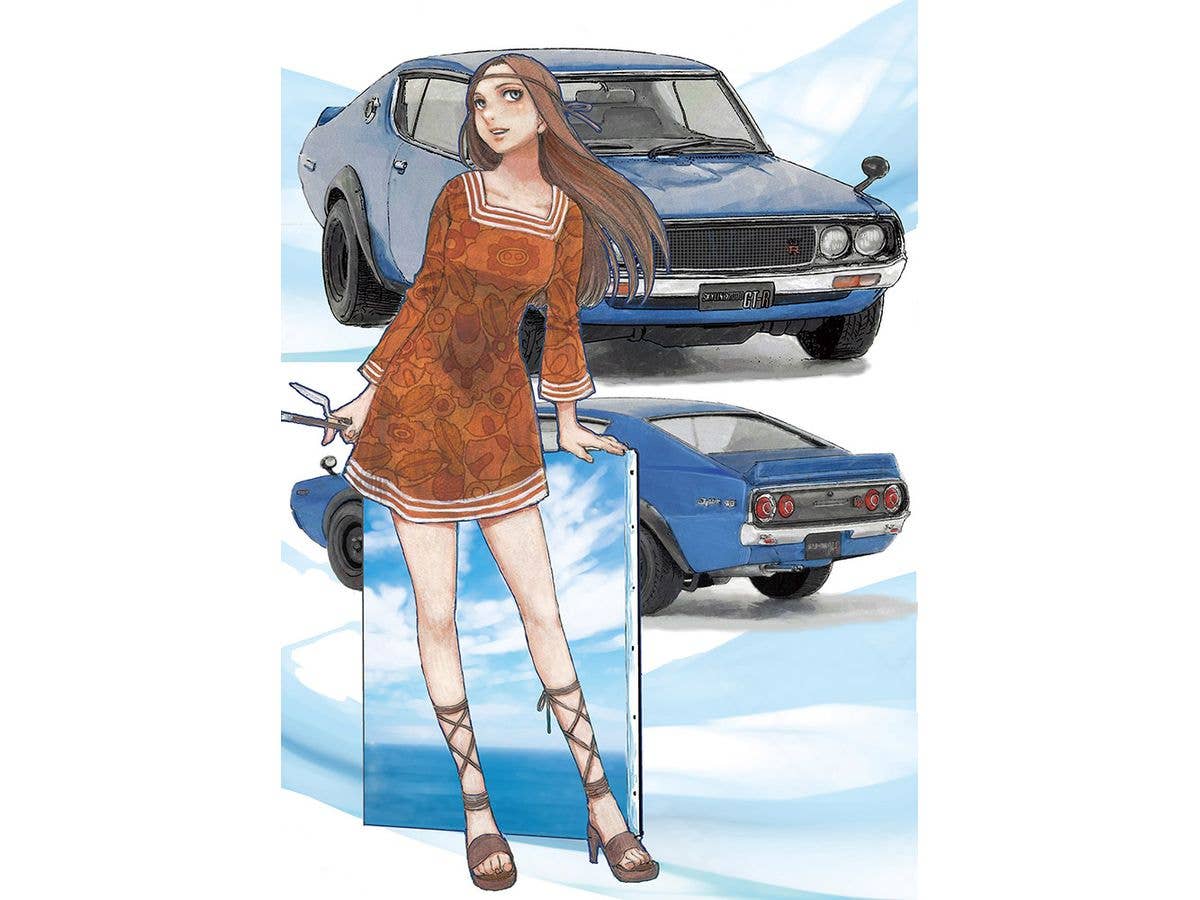 World Historic Cars & Pretty Girls Nissan Skyline 2000GT-R (KPGC110) w/Figure