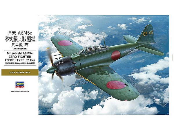 Mitsubishi A6M5c Zero Fighter Model 52 Hei